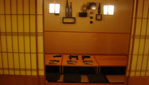 tatami